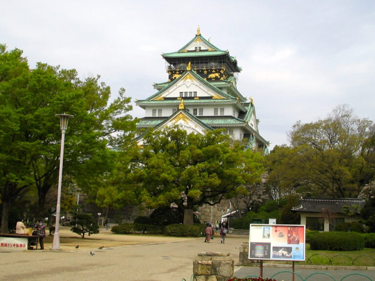 Osaka Castle keep viewed from the castle grounds