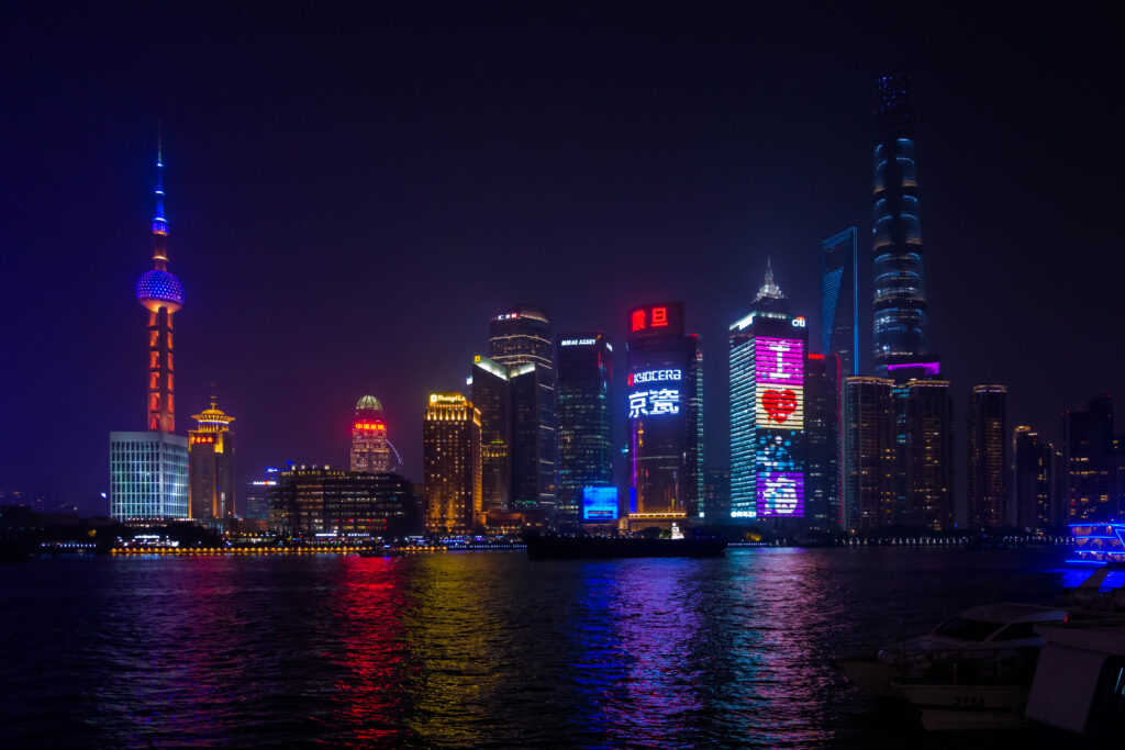 Pudong skyline seen from the Bund Shanghai